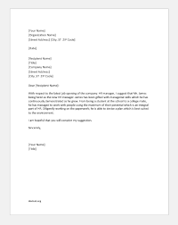 Job Recommendation Letter For A Teenager Document Hub