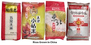 What brand of rice do Chinese restaurants use?