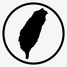 By 1949, the island was occupied by supporters of the nationalist. Taiwan Png Download Map Of Taiwan Png Transparent Png Transparent Png Image Pngitem