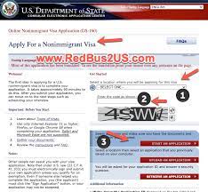 step by step guide to apply for us visa