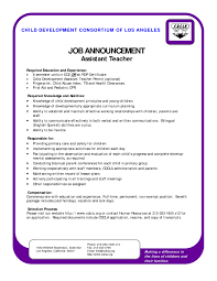 Teacher Assistant Resume Job Description   http   www resumecareer info 
