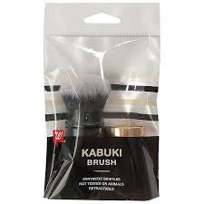 walgreens beauty kabuki brush walgreens