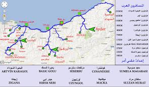 خريطة شمال تركيا بالعربي - المسافرون إلى تركيا
