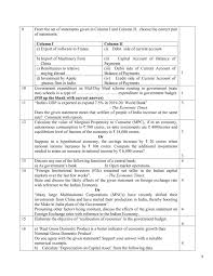 The running head is a shortened version of your paper's title and cannot exceed 50 characters. Cbse Class 12 Sample Paper 2020 For Economics Sample Paper Economics Capital Account