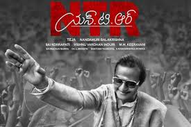 Image result for NTR BIOPIC POSTERS