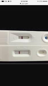 اختبار الحمل المنزلى النتائج الإيجابية والسلبية للاختبار الأدوية التي يمكن أن تتداخل مع نتائج اختبار الحمل. Ø´ÙˆÙÙˆØ§ ØªØ­Ù„ÙŠÙ„ÙŠ Ù‡Ù„ Ù‡Ø°Ø§ Ø­Ù…Ù„ Ø§Ù„ØµÙØ­Ø© 3 Ø¹Ø§Ù„Ù… Ø­ÙˆØ§Ø¡