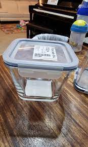 New Ikea 1 2l Reuseable Glass Container
