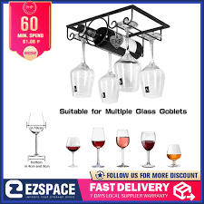 Ezspace Wine Glass Holder Under