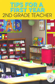 tips for a new 2nd grade teacher
