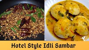 Idli Sambar|Hotel Sambar Recipe Tamil|Idli Sambar Seivathu Eppadi|Idli Sambar Recipe In Tamil - YouTube