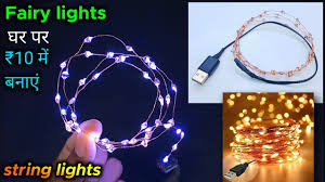 diwali special decoration string lights