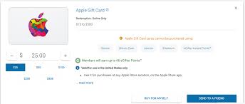 apple gift cards egifter support
