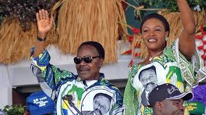 ɡabɔ̃), officially the gabonese republic (french: Gabon Country Profile Bbc News