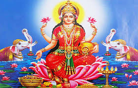 Varalaxmi Vrat 2020 : વરલક્ષ્મી વ્રત પર જાણો કેવી રીતે મા લક્ષ્મીનો જન્મ  થયો? | varalaxmi vrat 2020 know how maa lakshmi was born and her marriage  with lord vishnu | Gujarati