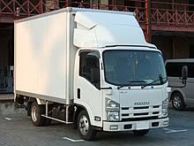 Buy the best and latest truck side box on banggood.com offer the quality truck side box on sale with worldwide free shipping. Isuzu Elf Wikipedia