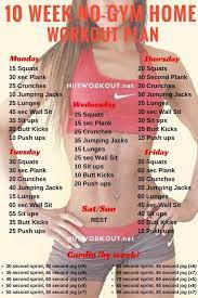 6 Week No Gym Home Workout Plan At