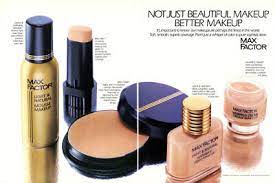 makeup vine 2 page magazine ad