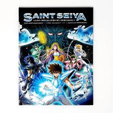 Saint Seiya- time odyssey t.1 book Bande dessinée Jérôme Alquié | eBay