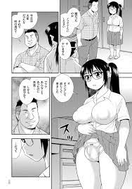 肥大乳首 | エロ漫画タイム エロマンガ・エロ同人誌
