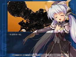 VN - Others - Completed - Planetarian HD [Final] [VisualArts/Key] | F95zone