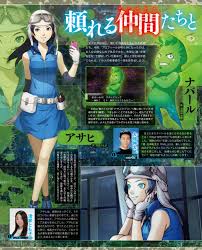 She is 15 years old and belongs to the same outlaw hunters group he does. Shin Megami Tensei Iv Apocalypse Asahi Page 1 Line 17qq Com