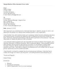Administrative Officer Cover Letter Administrative Cover Letter