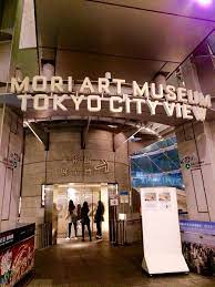 MORI ART MUSEUM | TOKYO STORY