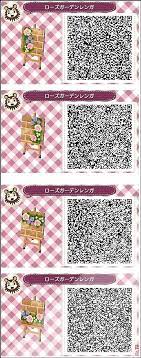 Nintendo 3ds theme by ukeh. Crossing Paths Trees Animal Crossing 3ds Qr Codes Animal Crossing Animal Crossing Qr Codes Clothes