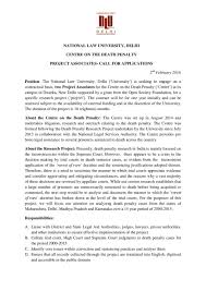 research papers on the death penalty pdf paper abolishing capital large size of research ers on the death penalty project associates nlu delhis center er samples