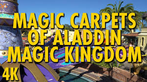 the magic carpets of aladdin pov walt