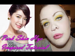 park shin hye inspired makeup tutorial