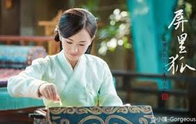 Zejia hao (qiong hua), yunxi luo (yu. Fox In The Screen Begins Filming Cfensi