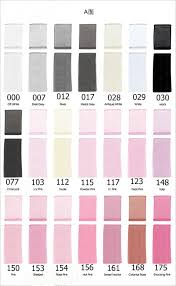Us 9 72 10 Off Iubufigo Organza Ribbon Sheer Ribbon Color Chart In Ribbons From Home Garden On Aliexpress