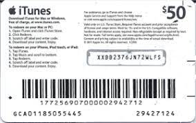 Apple gift card from £10. Where To Get Valid Free Itunes Gift Card Codes Applerepo Com