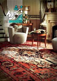 persian carpet and hand woven iranian