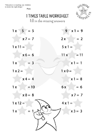 free 1 times table worksheets from gold