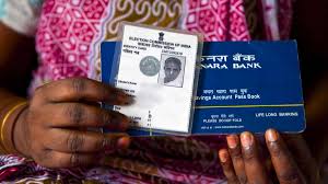 how to change address in voter id card