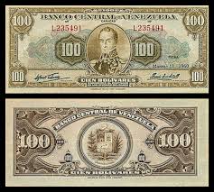 Central bank of venezuela (nl); Vef7a 1960 Venezuela Banco Central De Venezuela One Hu Flickr