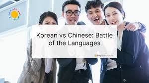 korean vs chinese differences