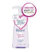biore cleansing oil beauty review