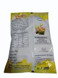 yellow egg less chirag 1kg regular