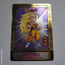 Beyond the epic battles, experience life in the dragon ball z world as you fight, fish, eat, and train with goku, gohan, vegeta and others. Carta Dragon Ball Z Fusion 2009 Panini Rare Buy Old Trading Cards At Todocoleccion 167016372