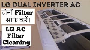 lg dual inverter ac filter cleaning