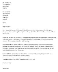 Best Data Entry Cover Letter Examples   LiveCareer 