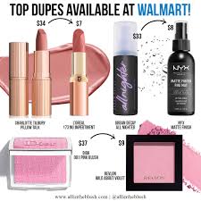 top beauty dupes available at walmart