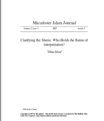 The Macalester Islam Journal A Stamped Cover Page On The