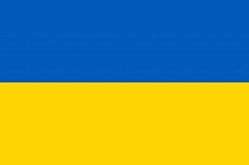 Enter youe email address to recevie coloring pages in your email daily! Ukraine Flag Coloring Country Flags