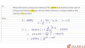 compound interest of rs 50000