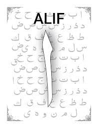 arabic alphabet learn coloring book