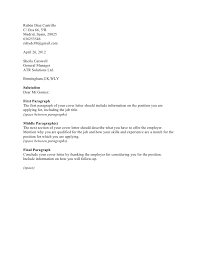 Salary Requirements  Cover Letter with Salary Requirements  Sample    